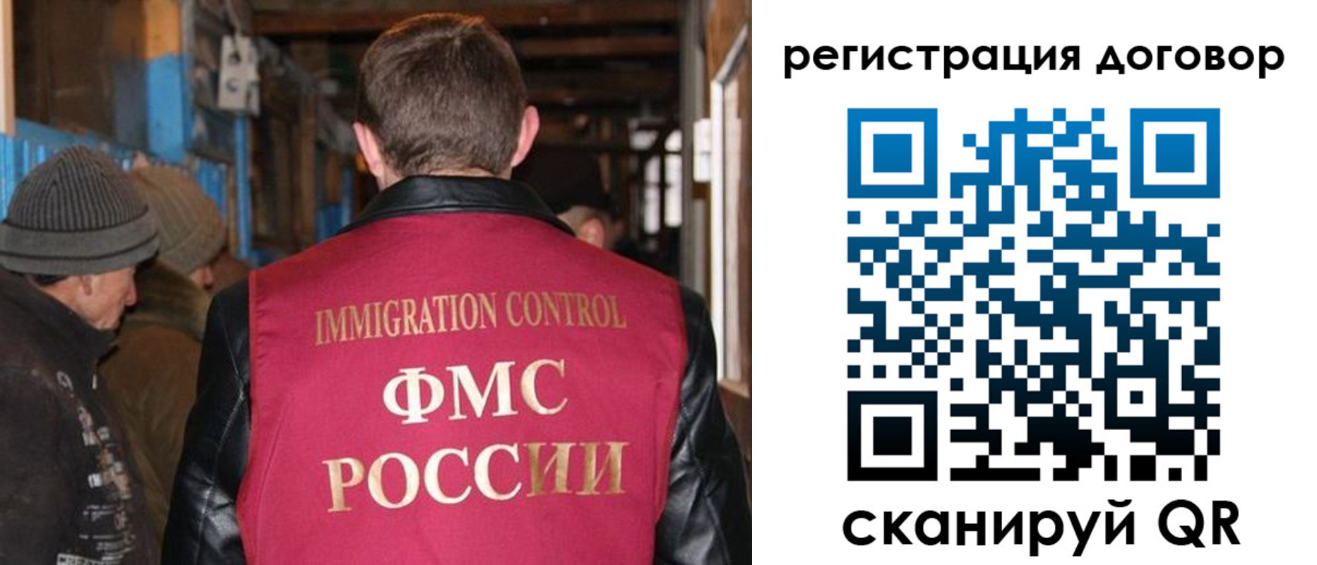 форма 3 в Чистополье